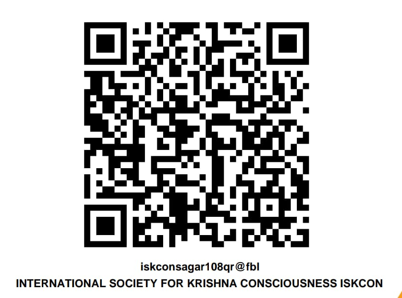 ISKCON Vrindavan UPI QR Code — UPI ID: iskconsagar108qr@fbl — Beneficiary: INTERNATIONAL SOCIETY FOR KRISHNA CONSCIOUSNESS ISKCON. Verify beneficiary name in your payment app before proceeding.